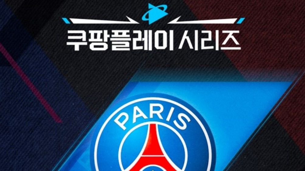 쿠팡플레이 시리즈 3차전